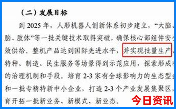 北京游玩地点推荐
